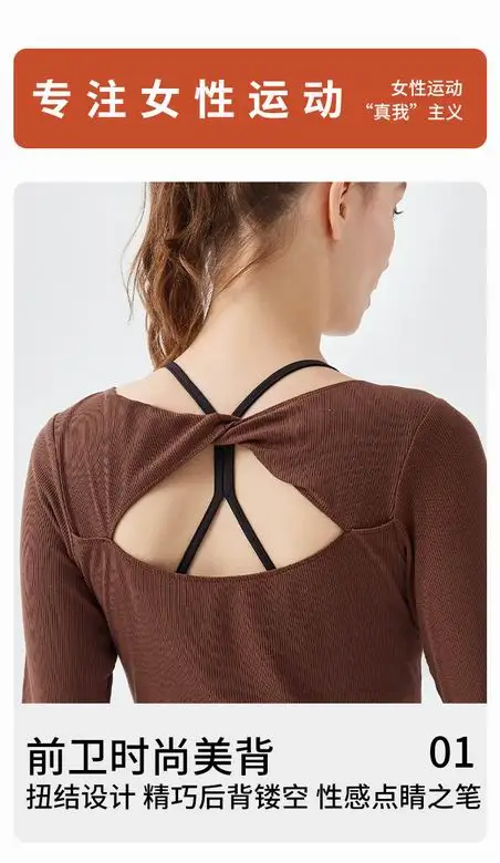 Alo S-XL YC244 4C   (12)